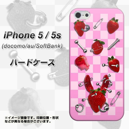 iPhone5/iPhone5s 高画質仕上げ 背面印刷 ハードケース【AG832 苺パンク（ピンク）】