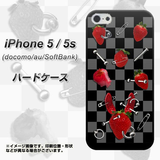 iPhone5/iPhone5s 高画質仕上げ 背面印刷 ハードケース【AG833 苺パンク（黒）】