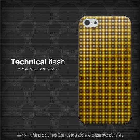 iPhone5/iPhone5s 高画質仕上げ 背面印刷 ハードケース【EK833 テクニカルフラッシュ】