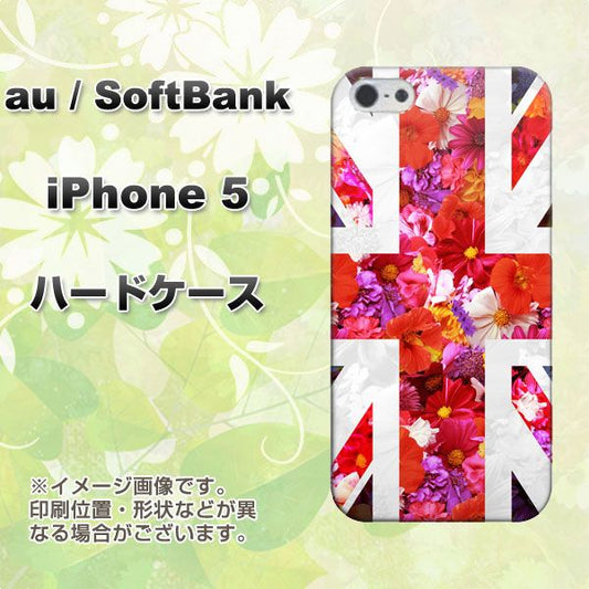 iPhone5/iPhone5s 高画質仕上げ 背面印刷 ハードケース【SC801 ユニオンジャック リアルフラワー】