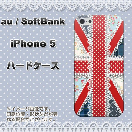 iPhone5/iPhone5s 高画質仕上げ 背面印刷 ハードケース【SC805 ユニオンジャック レース】