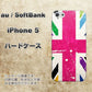 iPhone5/iPhone5s 高画質仕上げ 背面印刷 ハードケース【SC806 ユニオンジャック ピンクビンテージ】