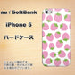 iPhone5/iPhone5s 高画質仕上げ 背面印刷 ハードケース【SC809 小さいイチゴ模様 ピンク】