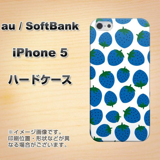 iPhone5/iPhone5s 高画質仕上げ 背面印刷 ハードケース【SC810 小さいイチゴ模様 ブルー】