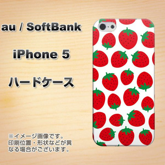 iPhone5/iPhone5s 高画質仕上げ 背面印刷 ハードケース【SC811 小さいイチゴ模様 レッド】