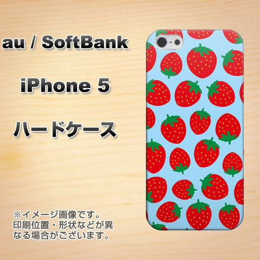 iPhone5/iPhone5s 高画質仕上げ 背面印刷 ハードケース【SC814 小さいイチゴ模様 レッドとブルー】