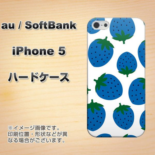 iPhone5/iPhone5s 高画質仕上げ 背面印刷 ハードケース【SC817 大きいイチゴ模様 ブルー】