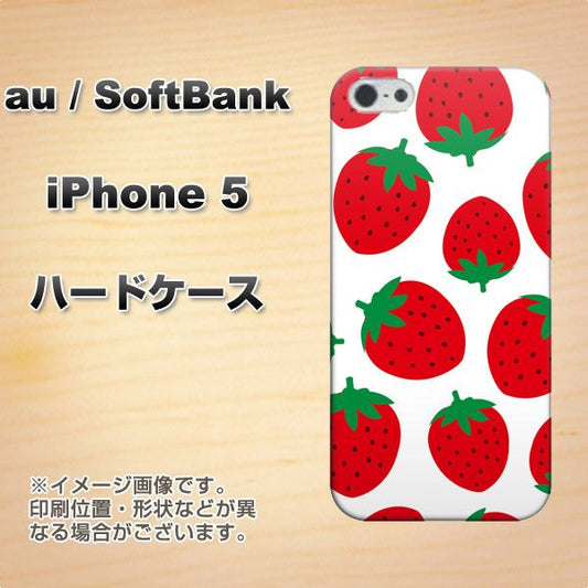 iPhone5/iPhone5s 高画質仕上げ 背面印刷 ハードケース【SC818 大きいイチゴ模様レッド】