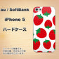 iPhone5/iPhone5s 高画質仕上げ 背面印刷 ハードケース【SC818 大きいイチゴ模様レッド】