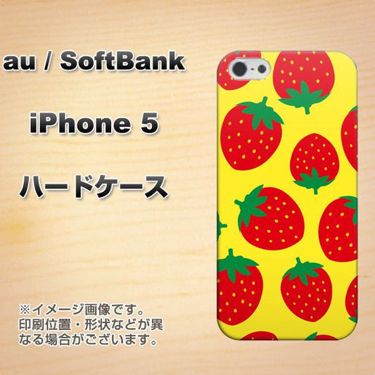 iPhone5/iPhone5s 高画質仕上げ 背面印刷 ハードケース【SC819 大きいイチゴ模様レッドとイエロー】