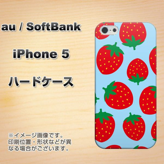 iPhone5/iPhone5s 高画質仕上げ 背面印刷 ハードケース【SC821 大きいイチゴ模様レッドとブルー】