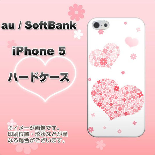 iPhone5/iPhone5s 高画質仕上げ 背面印刷 ハードケース【SC824 ピンクのハート】