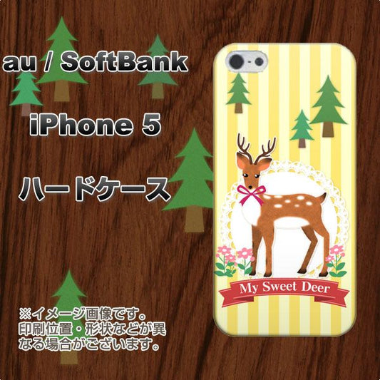iPhone5/iPhone5s 高画質仕上げ 背面印刷 ハードケース【SC826 森の鹿】