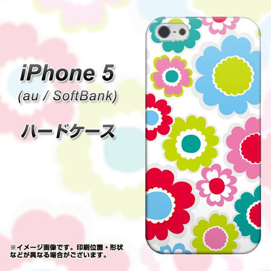 iPhone5/iPhone5s 高画質仕上げ 背面印刷 ハードケース【SC827 ピクニックフラワー】