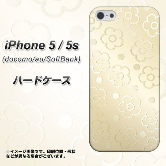 iPhone5/iPhone5s 高画質仕上げ 背面印刷 ハードケース【SC842 エンボス風デイジーシンプル（ベージュ）】