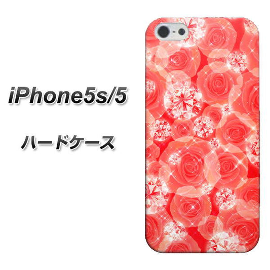 iPhone5/iPhone5s 高画質仕上げ 背面印刷 ハードケース【VA816 ダイヤモンドとバラ】