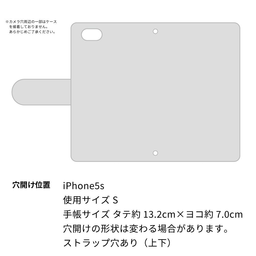 iPhone5s スマホケース 手帳型 スエード風 ウェーブ ミラー付 スタンド付