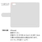 iPhone6 スマホケース 手帳型 スエード風 ミラー付 スタンド付