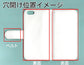 iPhone6 スマホケース 手帳型 三つ折りタイプ レター型 ツートン モノトーンカラー 花柄