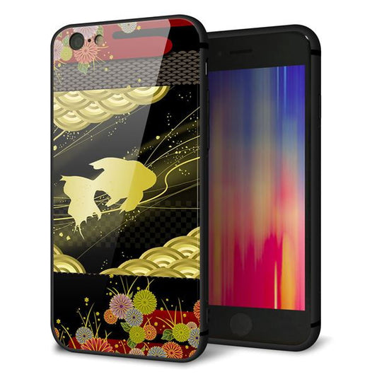 iPhone6 強化ガラス＆TPUスマホケース ガラプリ【174 天の川の金魚】