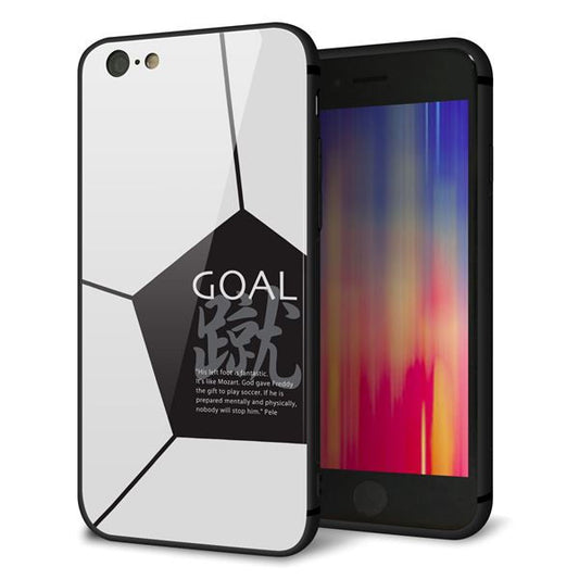 iPhone6 強化ガラス＆TPUスマホケース ガラプリ【IB921 サッカーボール】