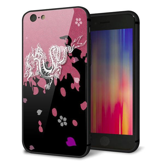 iPhone6 強化ガラス＆TPUスマホケース ガラプリ【YC900 和竜01】