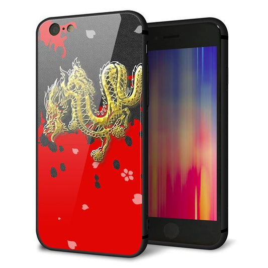 iPhone6 強化ガラス＆TPUスマホケース ガラプリ【YC901 和竜02】