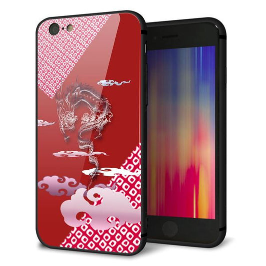 iPhone6 強化ガラス＆TPUスマホケース ガラプリ【YC907 雲竜02】