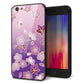 iPhone6 強化ガラス＆TPUスマホケース ガラプリ【YJ324 和柄 桜 もみじ】