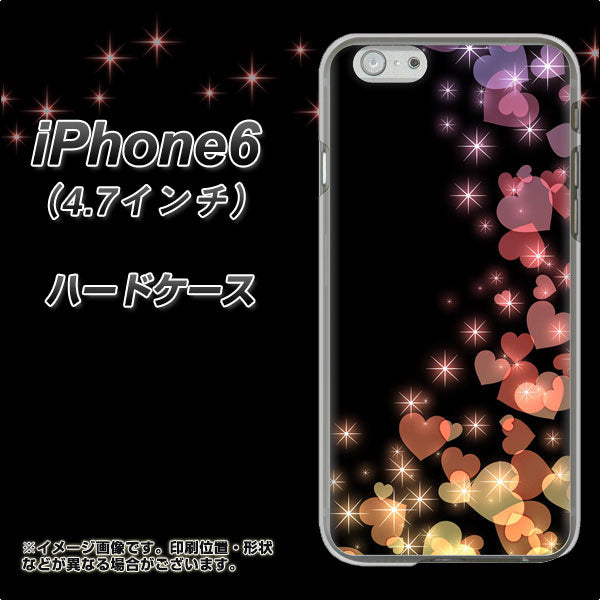 iPhone6 高画質仕上げ 背面印刷 ハードケース【020 夜のきらめきハート】