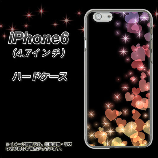 iPhone6 高画質仕上げ 背面印刷 ハードケース【020 夜のきらめきハート】