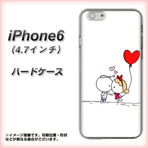 iPhone6 高画質仕上げ 背面印刷 ハードケース【025 小さな恋の物語】