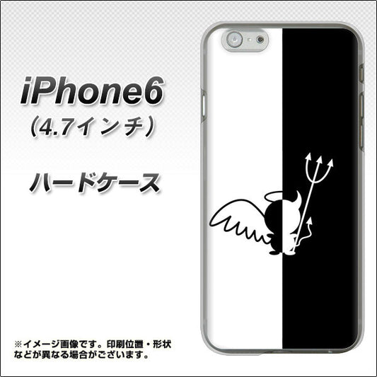 iPhone6 高画質仕上げ 背面印刷 ハードケース【027 ハーフデビット】