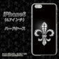 iPhone6 高画質仕上げ 背面印刷 ハードケース【042 ラインストーン風の印刷ゴージャスユリ】