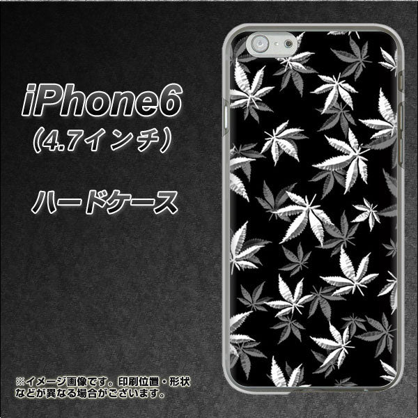 iPhone6 高画質仕上げ 背面印刷 ハードケース【064 モノトーン大麻ブラック】