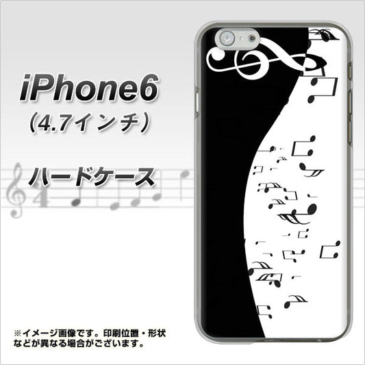 iPhone6 高画質仕上げ 背面印刷 ハードケース【114 モノトーンのリズム】