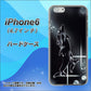 iPhone6 高画質仕上げ 背面印刷 ハードケース【158 ブラックドルフィン】