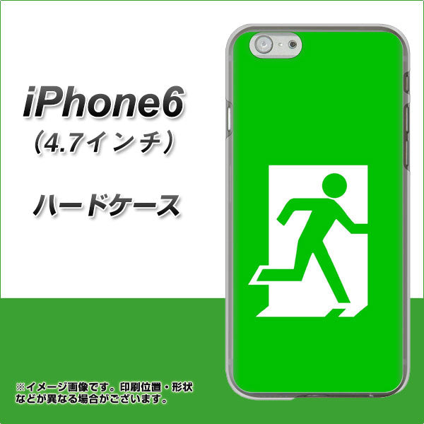 iPhone6 高画質仕上げ 背面印刷 ハードケース【163 非常口】