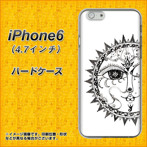 iPhone6 高画質仕上げ 背面印刷 ハードケース【207 太陽神】