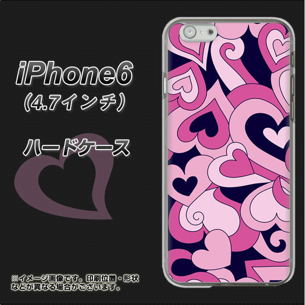 iPhone6 高画質仕上げ 背面印刷 ハードケース【223 ハートの調べ】