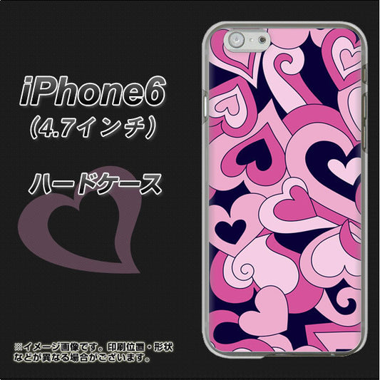 iPhone6 高画質仕上げ 背面印刷 ハードケース【223 ハートの調べ】