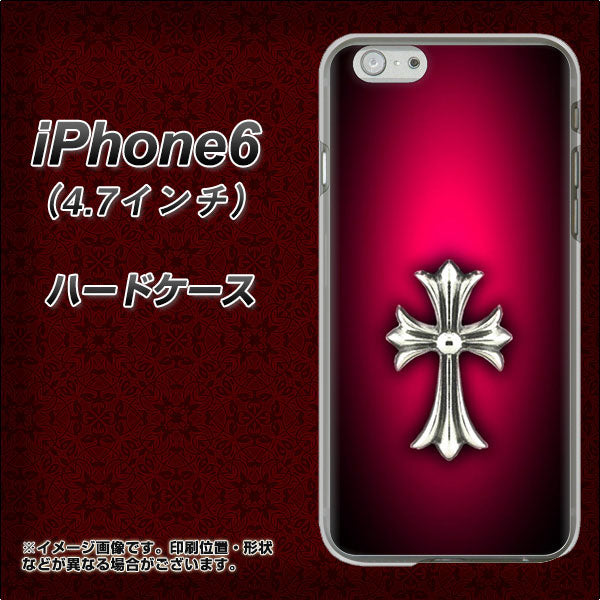 iPhone6 高画質仕上げ 背面印刷 ハードケース【249 クロスレッド】