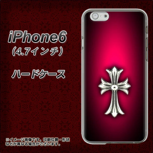 iPhone6 高画質仕上げ 背面印刷 ハードケース【249 クロスレッド】