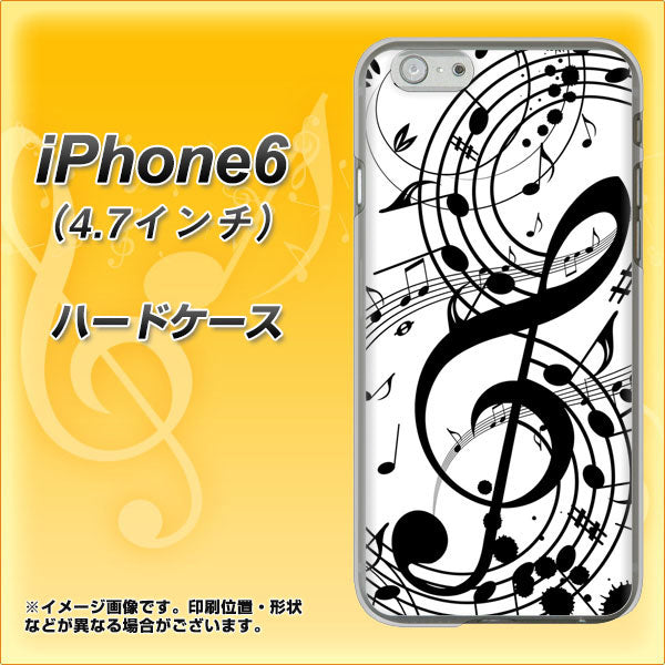iPhone6 高画質仕上げ 背面印刷 ハードケース【260 あふれる音符】