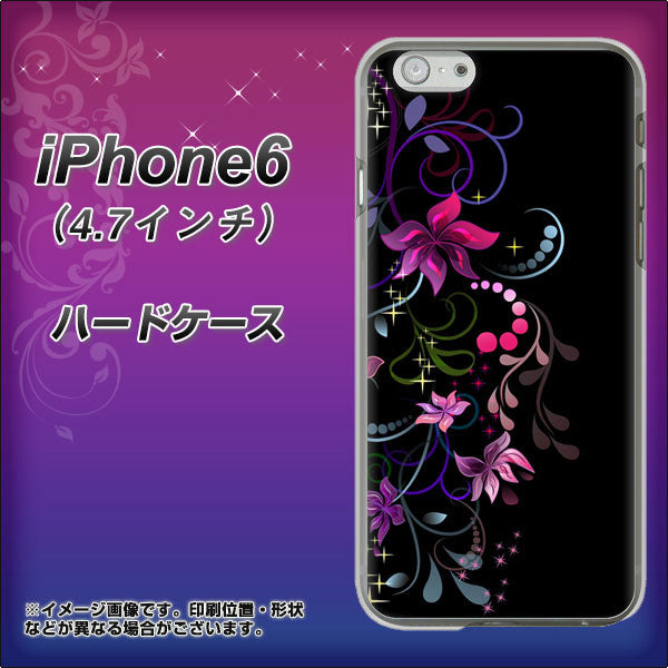 iPhone6 高画質仕上げ 背面印刷 ハードケース【263 闇に浮かぶ華】