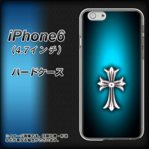 iPhone6 高画質仕上げ 背面印刷 ハードケース【334 クロスブルー】