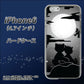 iPhone6 高画質仕上げ 背面印刷 ハードケース【342 月夜の二人】