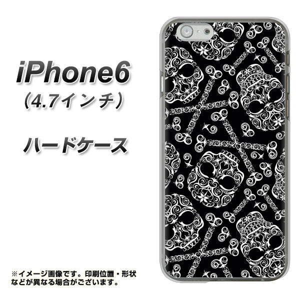 iPhone6 高画質仕上げ 背面印刷 ハードケース【363 ドクロの刺青】