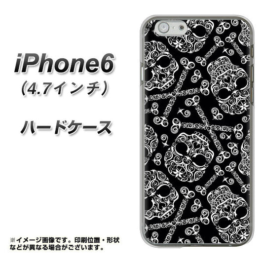 iPhone6 高画質仕上げ 背面印刷 ハードケース【363 ドクロの刺青】