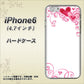 iPhone6 高画質仕上げ 背面印刷 ハードケース【365 ハートフレーム】